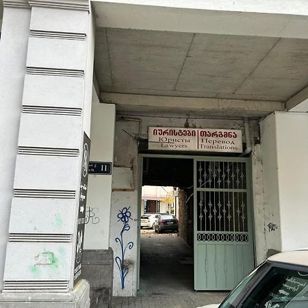 דירות טביליסי My House מראה חיצוני תמונה